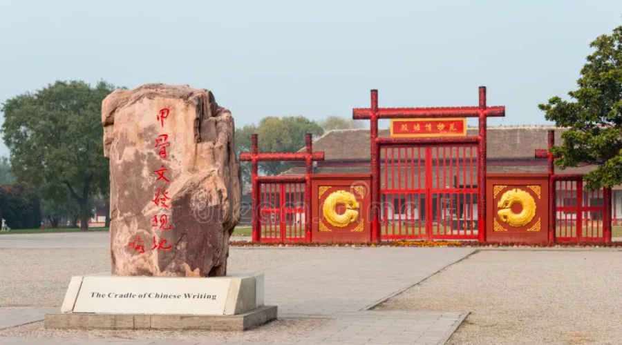 Anyang, China has one of the worst air pollution in the world