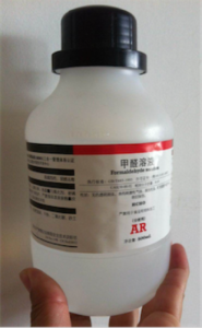 Formaldehyde solution China