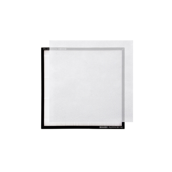 DIY1.1 Cannon HEPA Filter front view
