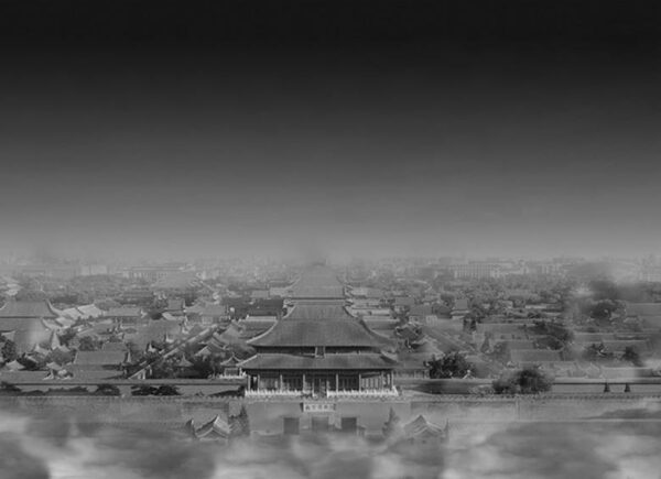 beijing pm2.5