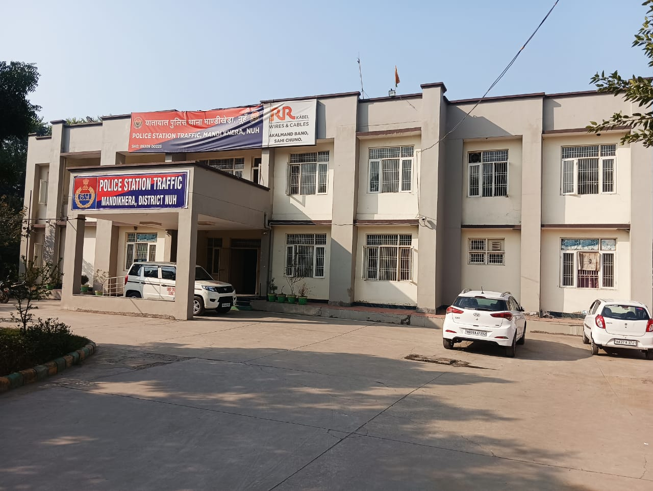 Mandikhera, one of the indian city with best aqi