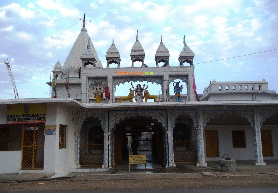 Maihar, one of the indian city with best aqi