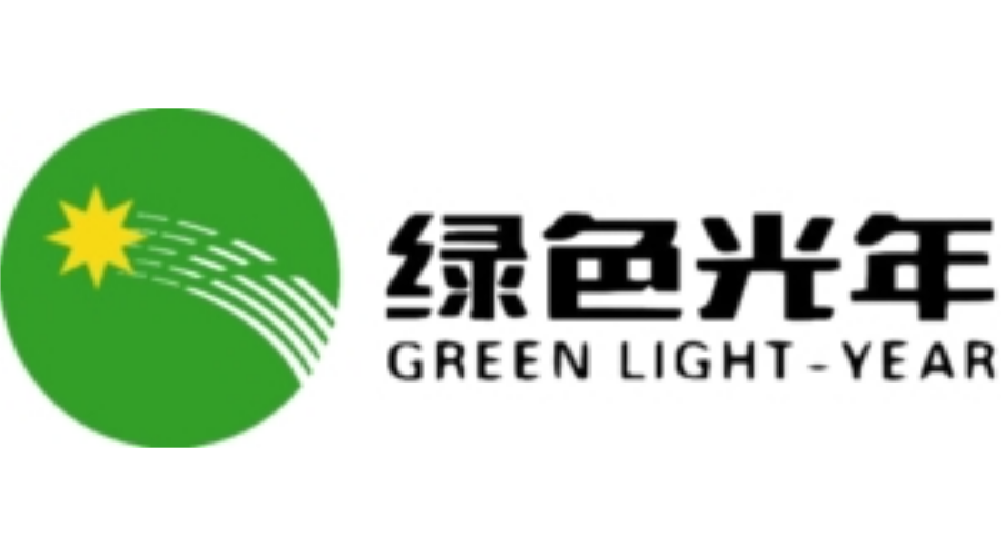 Green Light-Year 绿色光年