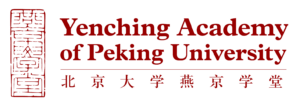 Yenching Academy of PKU